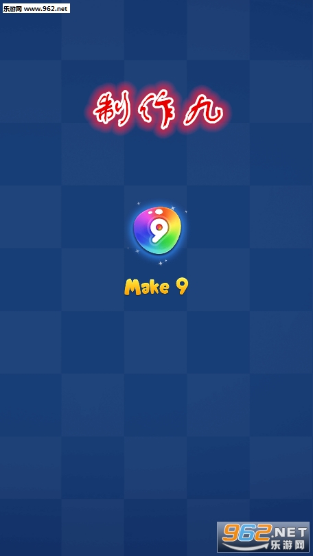 ��������Ϸ