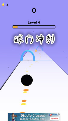 ���ų�̰�׿��