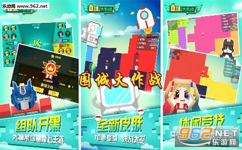 ��Χ�Ǵ���ս���°����ء�/