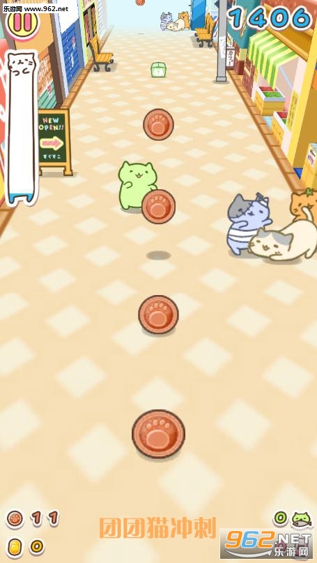 团团猫冲刺汉化版 团团猫冲刺汉化版