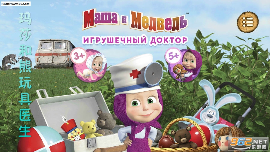 ��ɯ�������ҽ����׿��