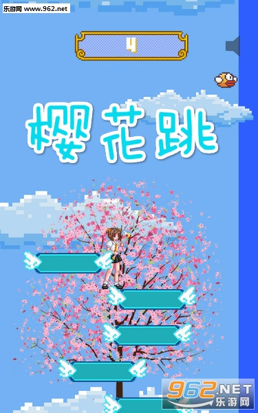 ӣ������׿��