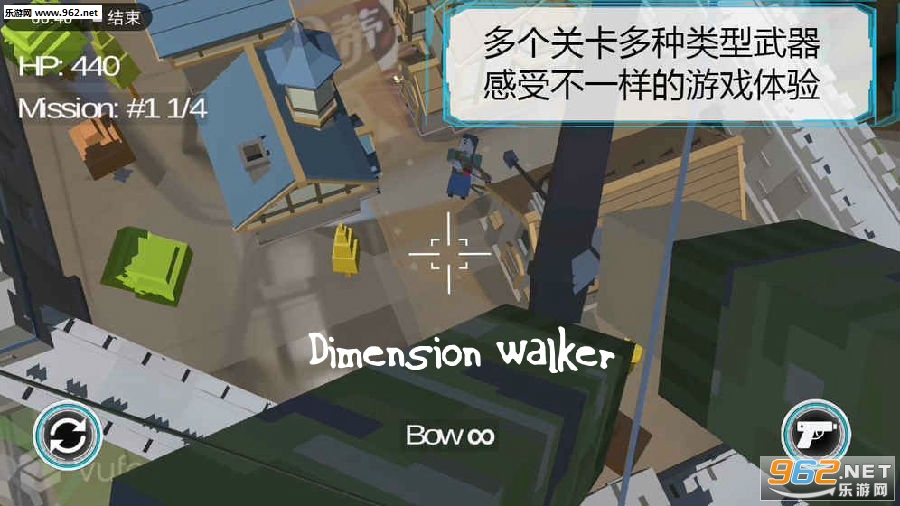 Dimension Walker�ٷ���