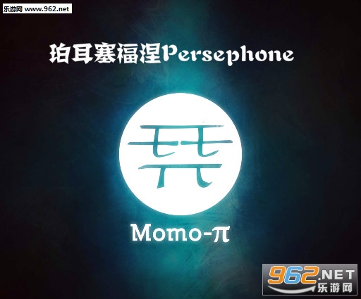 ���������Persephone��׿��