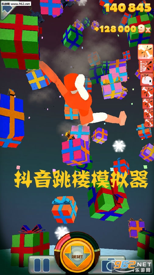 ������¥ģ������׿��