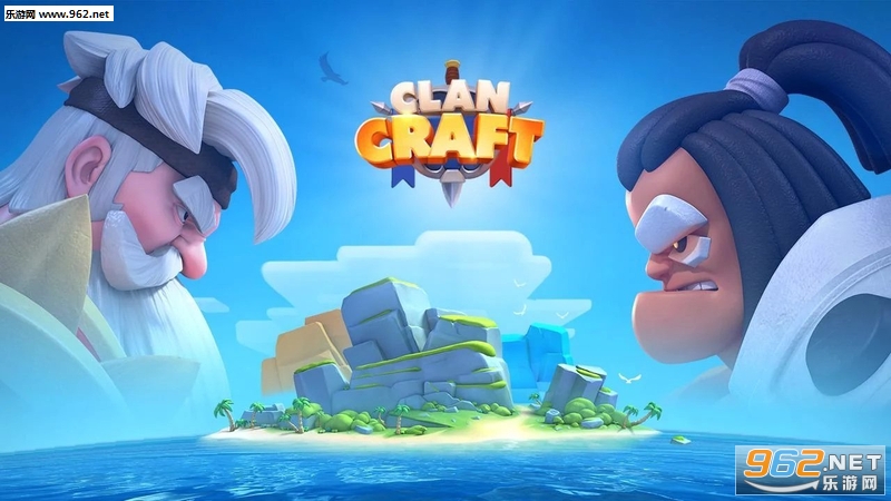 Clancraft(含数据包)安卓版 Clancraft(含数据包)安卓版
