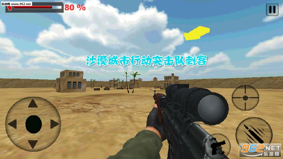 ɳĮ�����ж�ͻ���Ӵ̿Ͱ�׿��