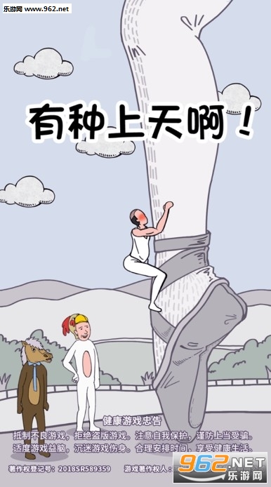 �������찡���ΰ�׿��