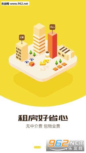 江寓软件 江寓软件