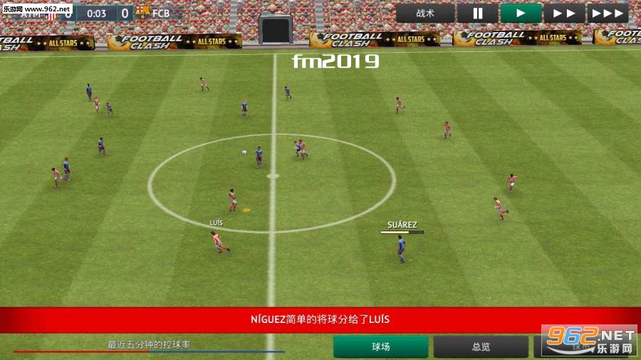 fm2019�ٷ���