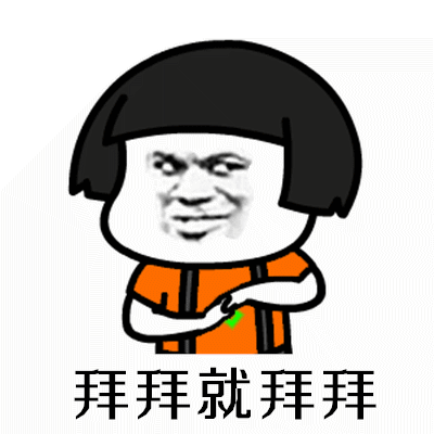 ���־ͷ�����һ�������ֱ����