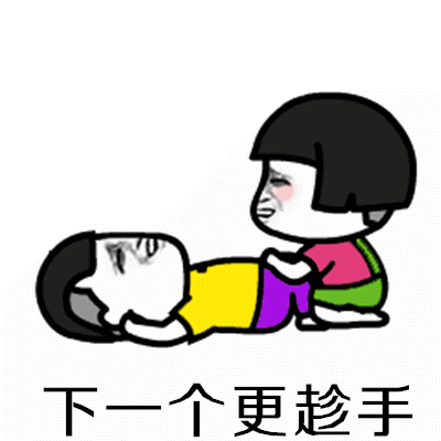���־ͷ�����һ�������ֱ����