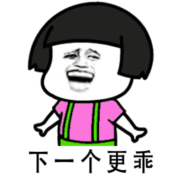 ���־ͷ�����һ�������ֱ����