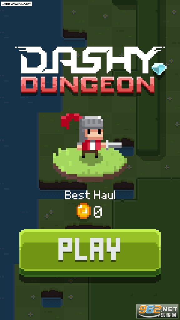 Dashy Dungeon安卓版 Dashy Dungeon安卓版