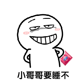 С������и��󵨵��뷨�����
