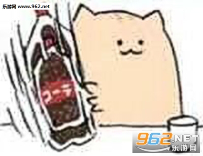 每天摇一摇表情包 每天摇一摇表情包