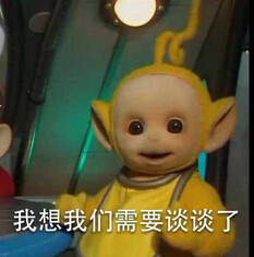 ����������Ҫ̸̸�����߱��������