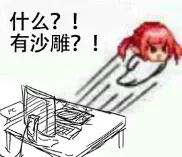 ����������Ҫ̸̸�����߱��������