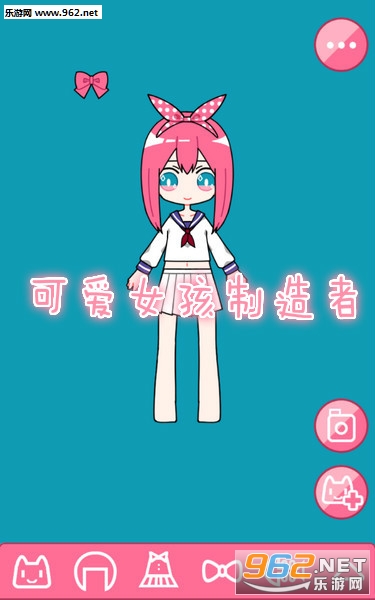 �ɰ�Ů�������߹ٷ���