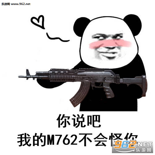 ���������ҳ��ӷ���������ͼƬ