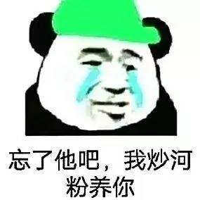 ���������ҳ��ӷ���������ͼƬ