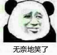 ���ֲ������ഺ��ɢ��ͷ������