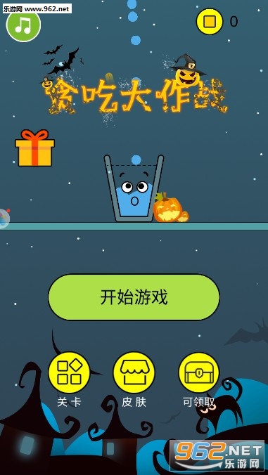 ̰�Դ���ս�ٷ���