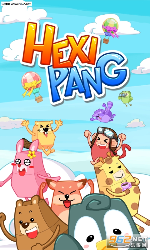 Hexi Pang��׿��
