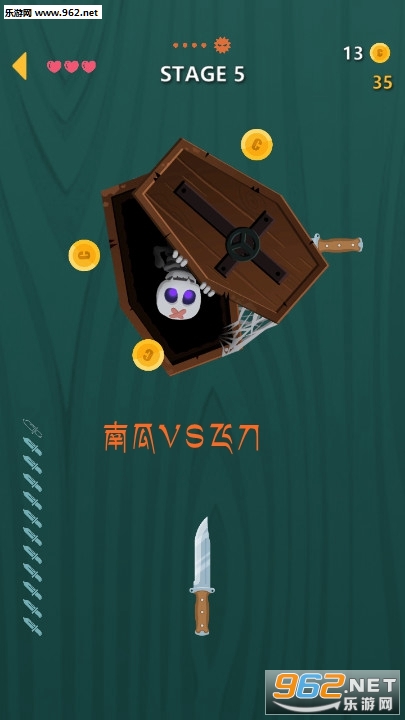 南瓜VS飞刀游戏 南瓜VS飞刀游戏