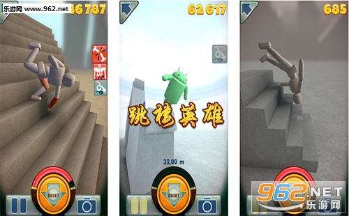 ����¥Ӣ���������ء�/