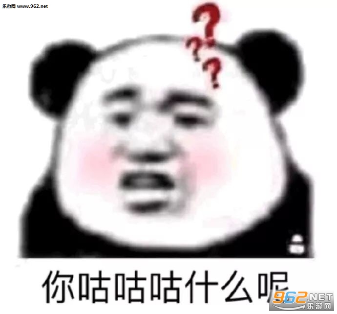 �㹾����ʲô�ر����ͼƬ