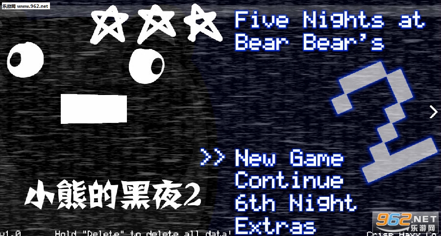 С�ܵĺ�ҹ2��׿��