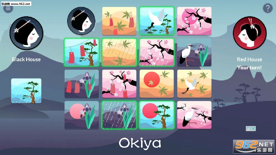 Okiya手游 Okiya手游