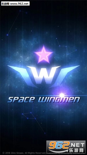 太空僚机Space Wingmen安卓版 太空僚机Space Wingmen安卓版