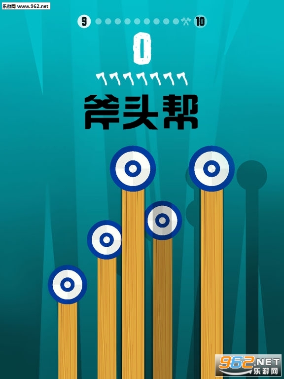 ��ͷ�ﰲ׿��