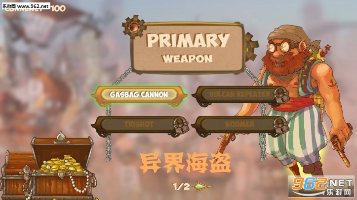 ��纣��Brigands��׿��