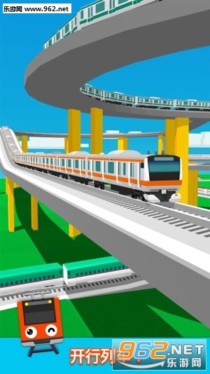 火车铁路模拟游戏安卓版 火车铁路模拟游戏安卓版