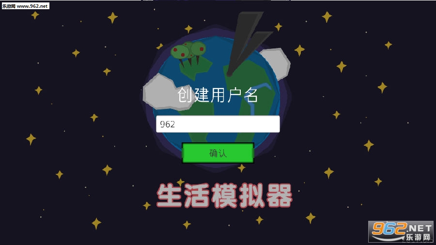 ����ģ�������İ�׿��