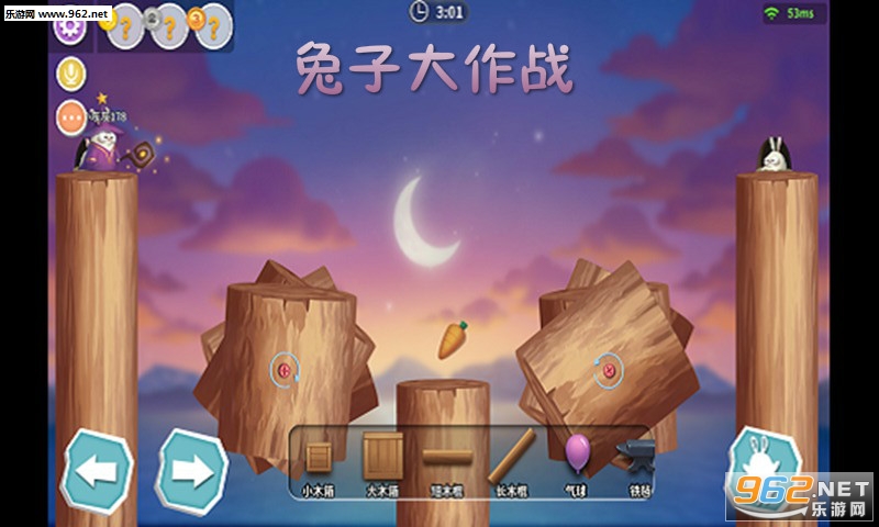 ���Ӵ���ս��Ϸ���°�