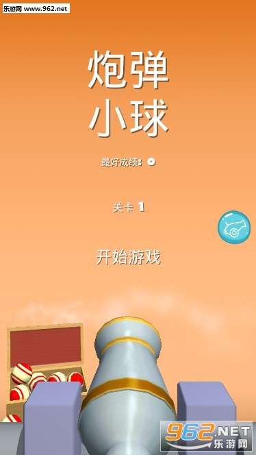 �ڵ�С��׿��