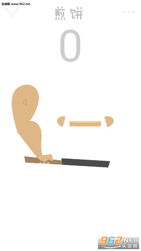 �����Ϸ