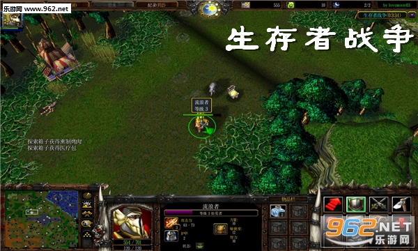 生存者战争V1.6正式版(附攻略/隐藏密码) 生存者战争V1.6正式版(附攻略/隐藏密码)