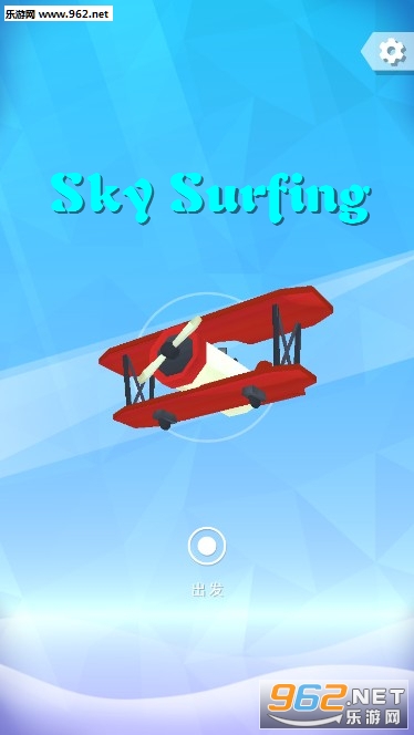 Sky Surfing�ٷ���
