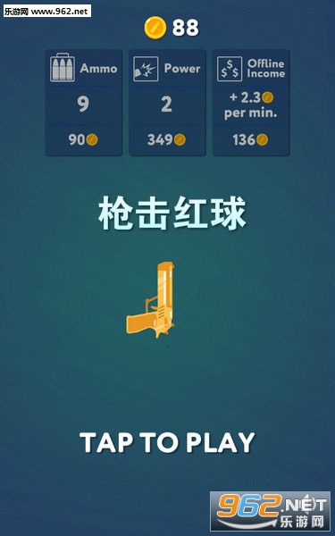 ǹ������׿��