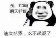 ���Ҳ����˱����ͼƬ