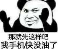 һ��Ц�������ͼƬ