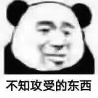 һ��Ц�������ͼƬ