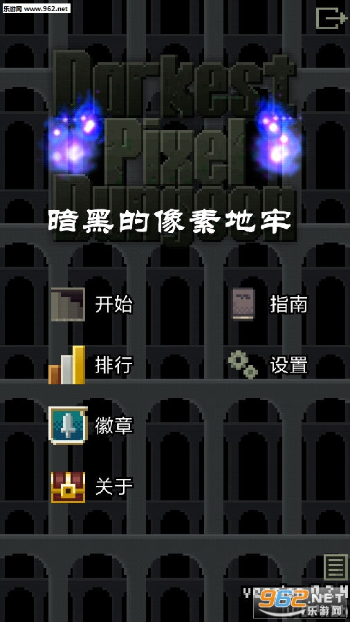 ���ڵ����ص��ΰ�׿��