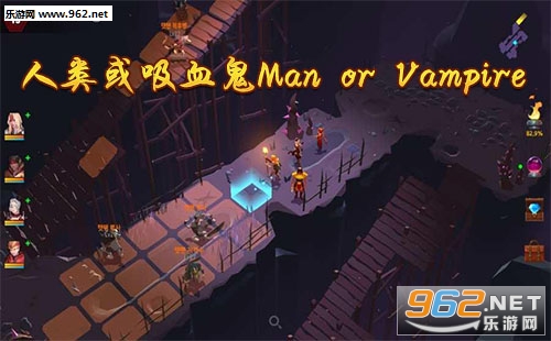 Man or Vampire����