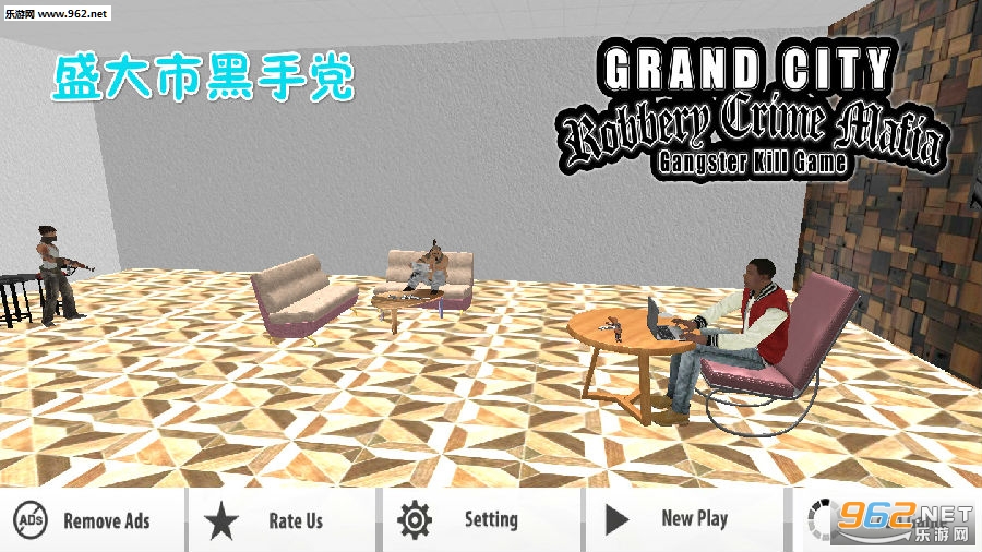 ʢ���к���D��׿��